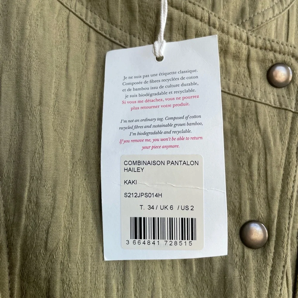 SEZANE NWT Light Olive Green Neutral Linen Cotton Hailey Belted Utility Jumpsuit